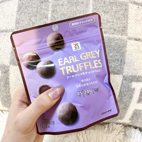 日本7-11品牌伯爵茶生朱古力松露被瘋搶!HK買到!獲讚勝過大品牌
