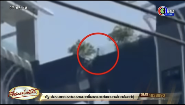 有片!韓父曼谷遇地震為救妻女 勇跳過空中折斷走廊 驚險如電影鏡頭