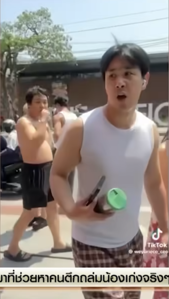 有片!韓父曼谷遇地震為救妻女 勇跳過空中折斷走廊 驚險如電影鏡頭