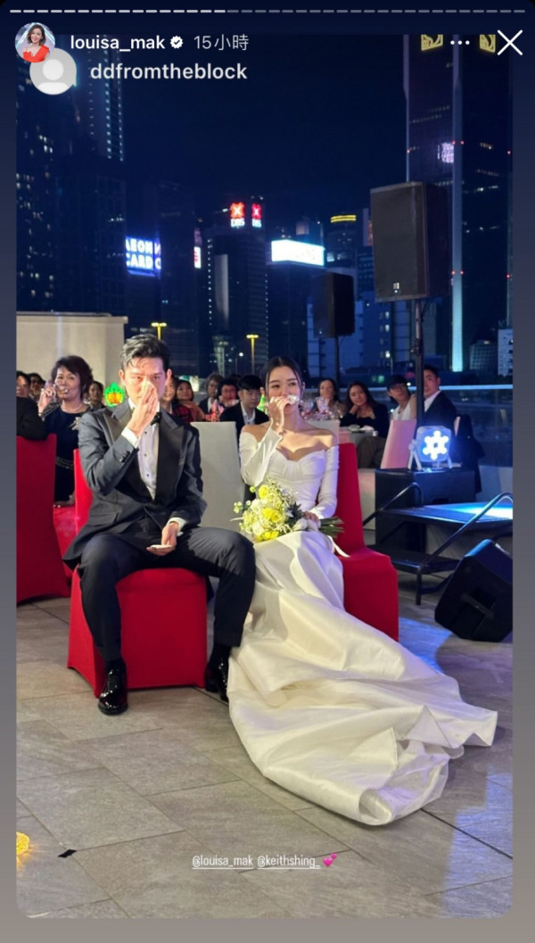 麥明詩一年前已重現飛機「低飛」? 盛勁為讚犀利:我老婆好有心思