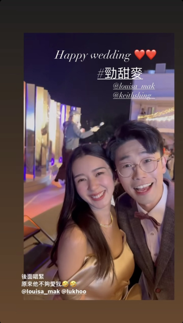 麥明詩一年前已重現飛機「低飛」? 盛勁為讚犀利:我老婆好有心思