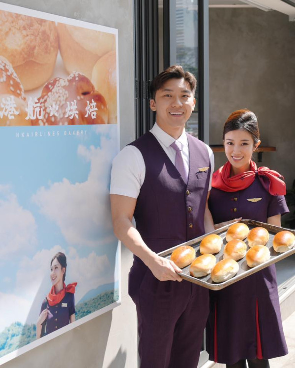 航空公司愚人節合集｜ANA盲盒飛機餐、大灣區game boy！港航中環開麵包店？ 