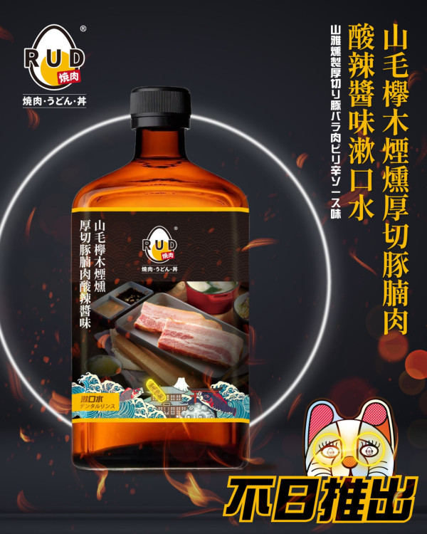 愚人節2026｜各品牌大鬥創意 IKEA芫茜豆腐新地筒 /再睡5分鐘厚達10cm奶蓋／Pizza Hut免費加菠蘿/KFC攬枕／譚仔