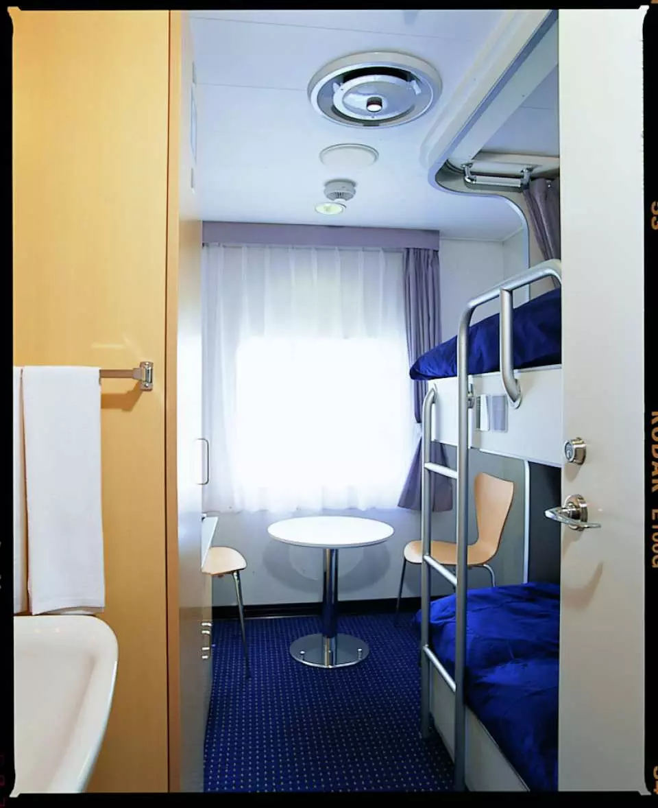 釜山來往福岡搭船教學（圖片來源：KKday）