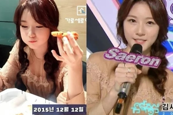 橫豎研究所爆料｜金秀賢再被爆未成年交往金賽綸證據？遭公開約會相/疑女方被拍床照 