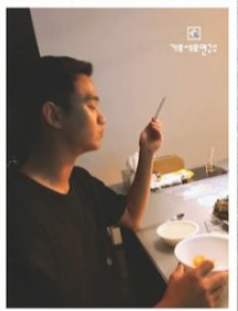 橫豎研究所爆料｜金秀賢再被爆未成年交往金賽綸證據？遭公開約會相/疑女方被拍床照 