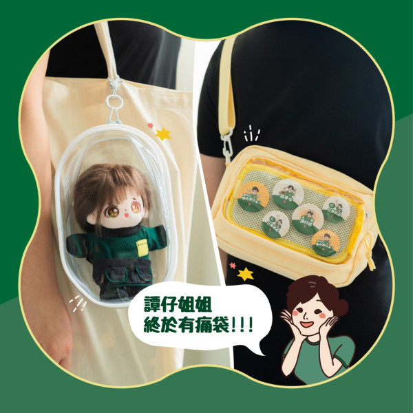 愚人節2026｜各品牌大鬥創意 IKEA芫茜豆腐新地筒 /再睡5分鐘厚達10cm奶蓋／Pizza Hut免費加菠蘿/KFC攬枕／譚仔