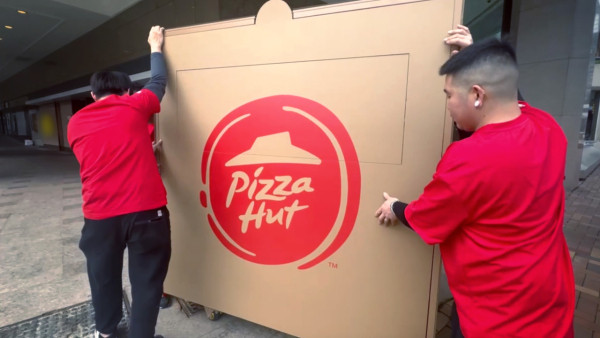 Pizza Hut全港各區免費派逾 300 個神秘迷你必勝批 即睇派發日子!