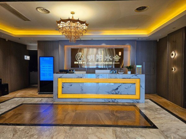 深圳過夜按摩|6間深圳過夜按摩推薦!福田/羅湖區開24小時!任按任玩任食 附價錢比較