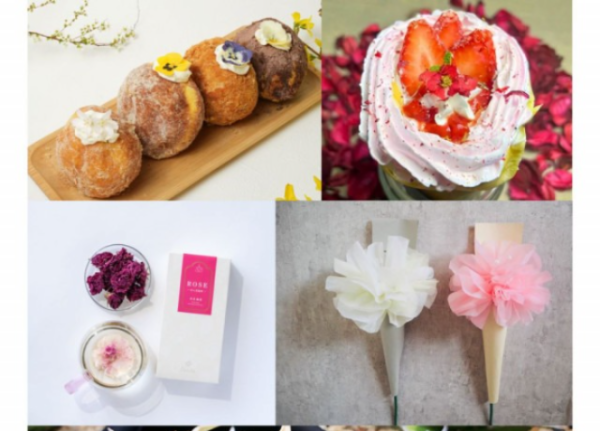 東京旅遊｜橫濱紅磚倉庫花展活動開催中！花卉博物館主題/4大周末市集 