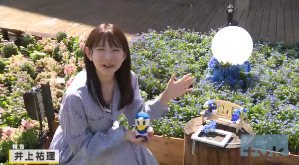 東京旅遊｜橫濱紅磚倉庫花展活動開催中！花卉博物館主題/4大周末市集 