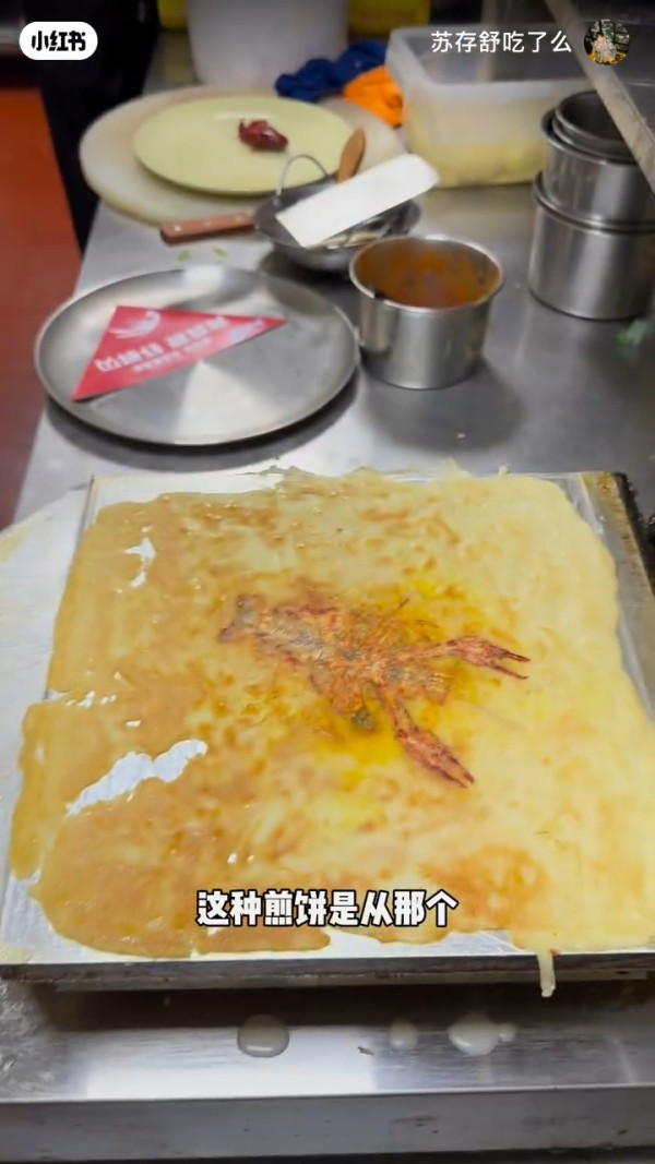 內地近期爆紅龍蝦化石餅 網民狠批唔衛生唔人道 原來早在多地流行？ 