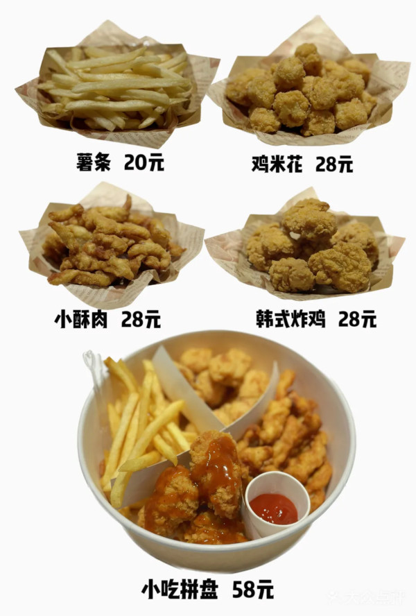 深圳打卡Cafe｜深圳櫻花樹下馬路Cafe！濟州島/沙漠/雪景主題！日韓服裝租借 