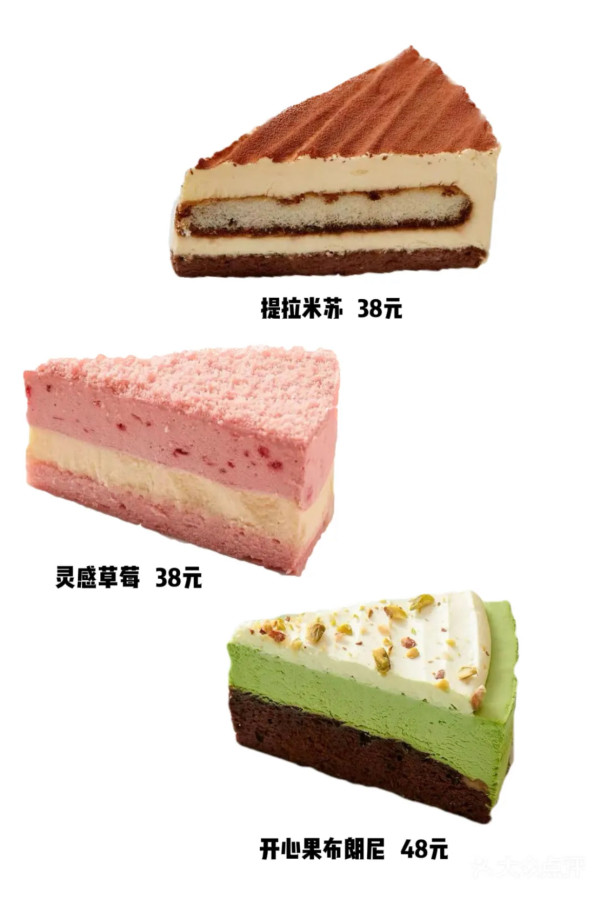 深圳打卡Cafe｜深圳櫻花樹下馬路Cafe！濟州島/沙漠/雪景主題！日韓服裝租借 