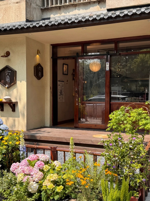 深圳寶安區打卡Cafe推介 簡約日式庭院風+繡球花園 有如置身京都！ 