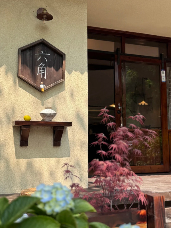 深圳寶安區打卡Cafe推介 簡約日式庭院風+繡球花園 有如置身京都！ 