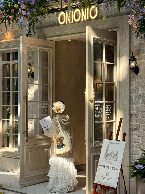 深圳法國菜|深圳南法莊園風餐廳ONIONIO!打卡高質甜品牛扒!萬象城/深業上城分店