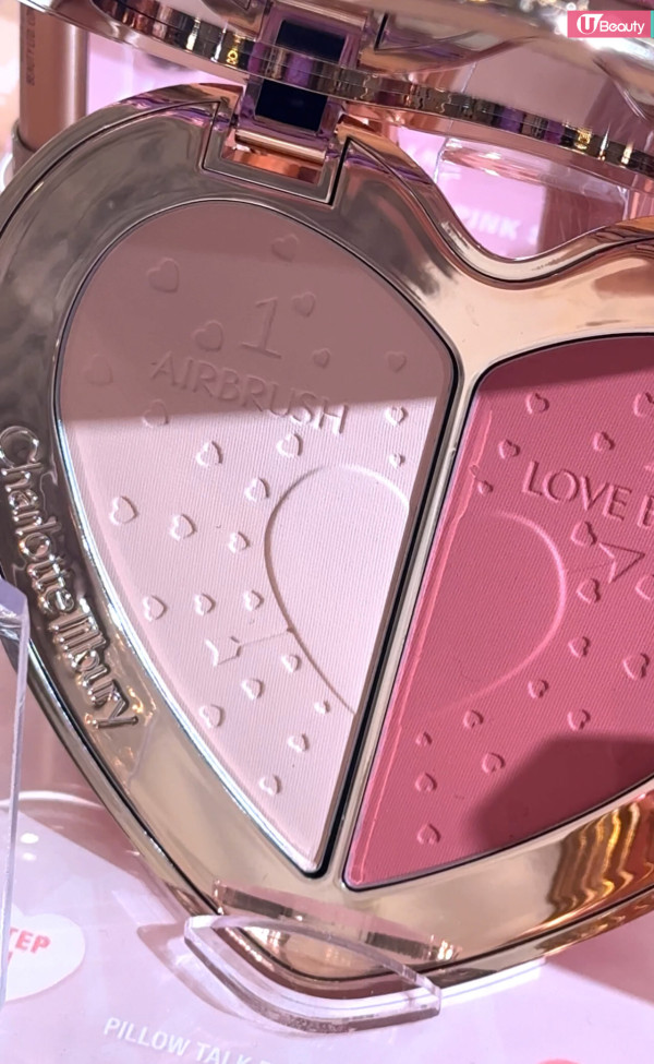 Charlotte Tilbury Pillow Talk 系列心動夢幻氣色盤
