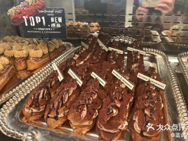 深圳美食｜萬象城人氣打卡法式麵包店！必試忌廉泡芙/開心果忌廉撻/牛角包 