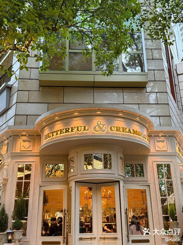 深圳美食｜萬象城人氣打卡法式麵包店！必試忌廉泡芙/開心果忌廉撻/牛角包 