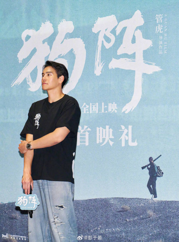 蔡依林彭于晏驚爆復合6年地下情！網民列出3大證據 17年前慘遭家人反對逼分手