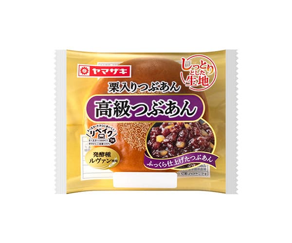 日本山崎麵包早餐人氣排行榜Top 10！冠軍有超過2700種味道？一包六件日本餐桌必備 