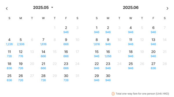 Air Premia五月復飛首爾！機票每程0起包15kg行李/機上娛樂 可24小時內免費取消 