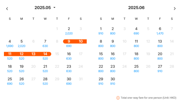 Air Premia五月復飛首爾！機票每程0起包15kg行李/機上娛樂 可24小時內免費取消 