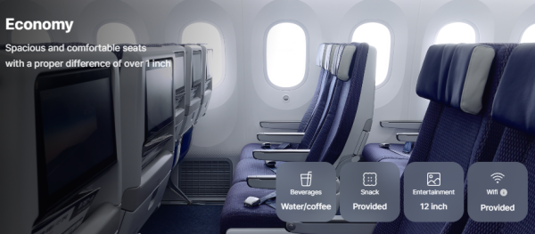 Air Premia五月復飛首爾！機票每程0起包15kg行李/機上娛樂 可24小時內免費取消 