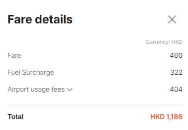 Air Premia五月復飛首爾！機票每程0起包15kg行李/機上娛樂 可24小時內免費取消 