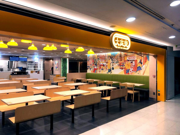 大家樂優惠｜$69嘆烤雞2人餐！原隻蜜糖烤雞 送葡撻＋凍檸樂／指定時段供應