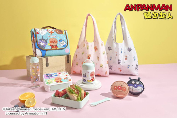 惠康全新笑印麵包超人限定禮品  特大野餐墊/食物燜燒壺/食物盒/麵包超人環保袋  附禮品及換購方法!