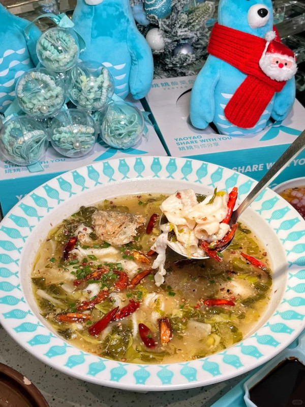 姚姚酸菜魚(圖片來源:小紅書@王多魚) 姚姚酸菜魚(圖片來源:小紅書@王多魚)