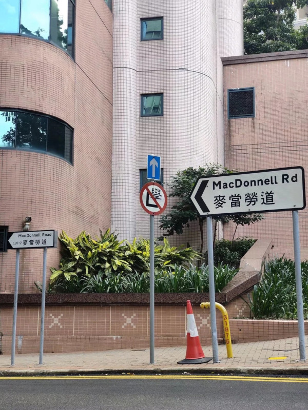 內地網民不滿香港4大行業底薪高！建議減薪兼1週工作XX小時？