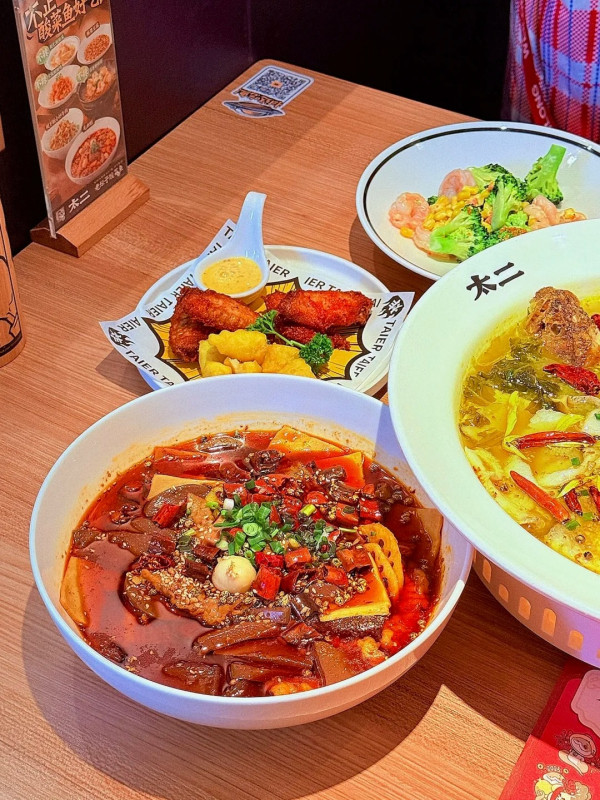 太二酸菜魚(圖片來源:小紅書@太二酸菜魚) 太二酸菜魚(圖片來源:小紅書@太二酸菜魚)