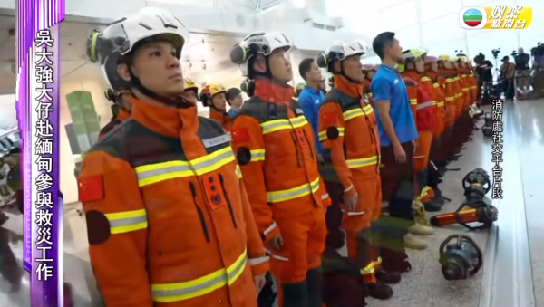 緬甸地震丨吳大強消防員大仔吳偉諾赴緬甸災區搜救 吳家一門四傑 二仔係高顏值機師