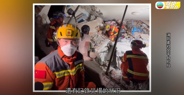 緬甸地震丨吳大強消防員大仔吳偉諾赴緬甸災區搜救 吳家一門四傑 二仔係高顏值機師