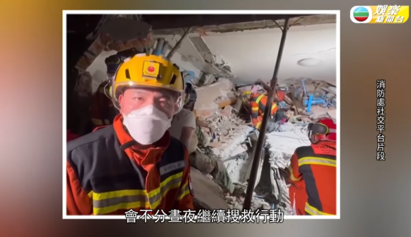 緬甸地震丨吳大強消防員大仔吳偉諾赴緬甸災區搜救 吳家一門四傑 二仔係高顏值機師