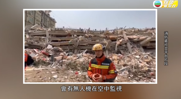 緬甸地震丨吳大強消防員大仔吳偉諾赴緬甸災區搜救 吳家一門四傑 二仔係高顏值機師