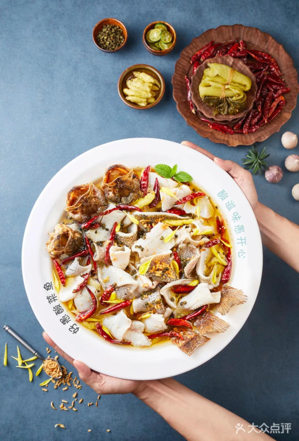 好愚酸菜魚(圖片來源:大眾點評) 好愚酸菜魚(圖片來源:大眾點評)