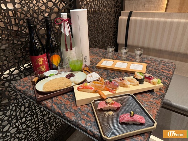 甘味處鎌倉限時買一送一 港式奶茶黑糖＋焙茶拿鐵蕨餅／即睇優惠日期