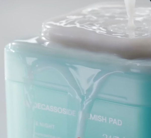 韓國護膚品推薦｜銷量排名3位. Mediheal Madecassoside Blemish Pad 積雪草修護棉片