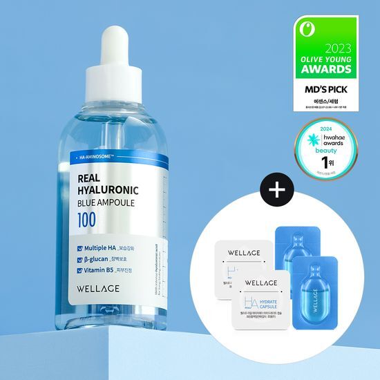 韓國護膚品推薦｜銷量排名5位. Wellage 純度玻尿酸100安瓶精華