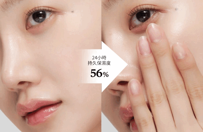 韓國護膚品推薦｜銷量排名6位. Medicube PDRN粉紅胜肽膠原蛋白安瓶