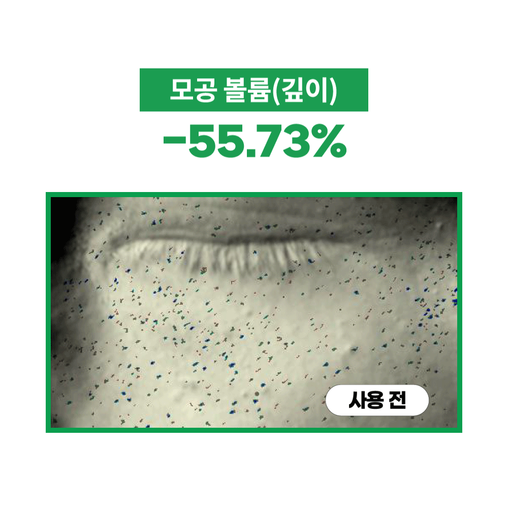 韓國護膚品推薦｜銷量排名7位. S.Nature 水漾角鯊烷保濕霜