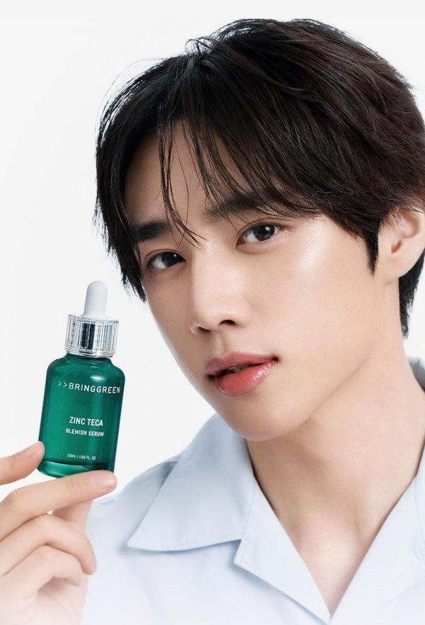 韓國護膚品推薦｜銷量排名9位. Bring Green Zinc Teca Blemish Serum 修護精華