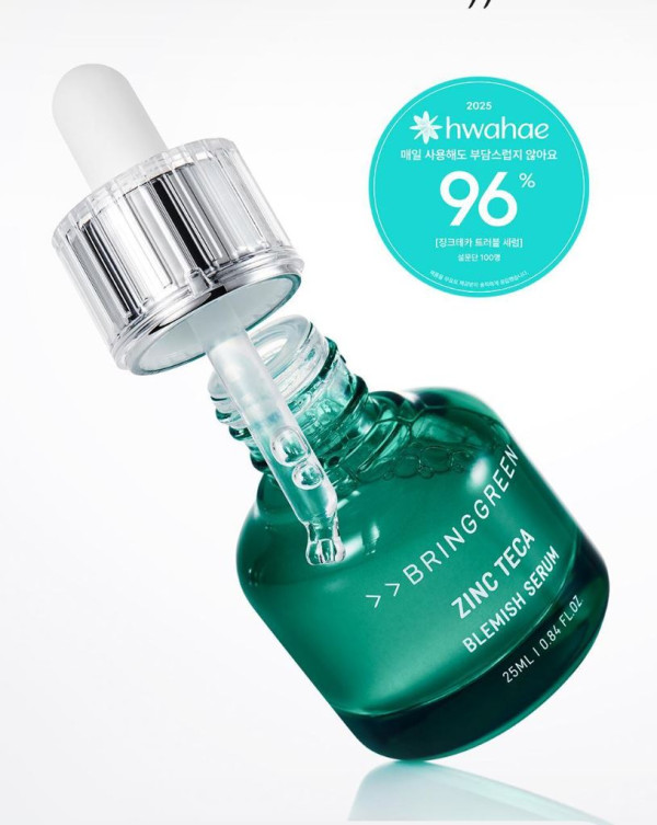 韓國護膚品推薦｜銷量排名9位. Bring Green Zinc Teca Blemish Serum 修護精華