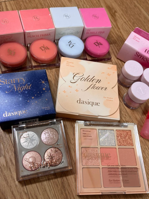 首爾dasique化妝品任裝放題 首爾dasique化妝品任裝放題