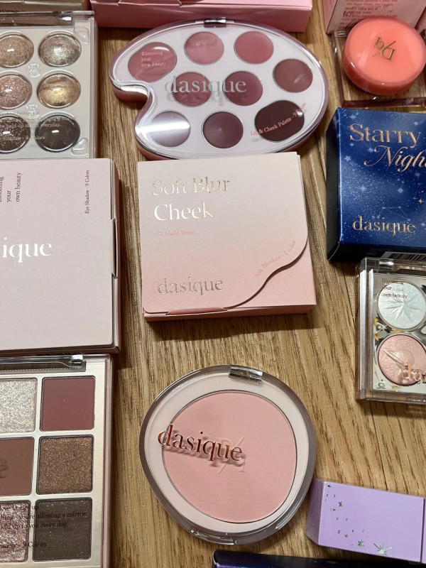 首爾dasique化妝品任裝放題 首爾dasique化妝品任裝放題