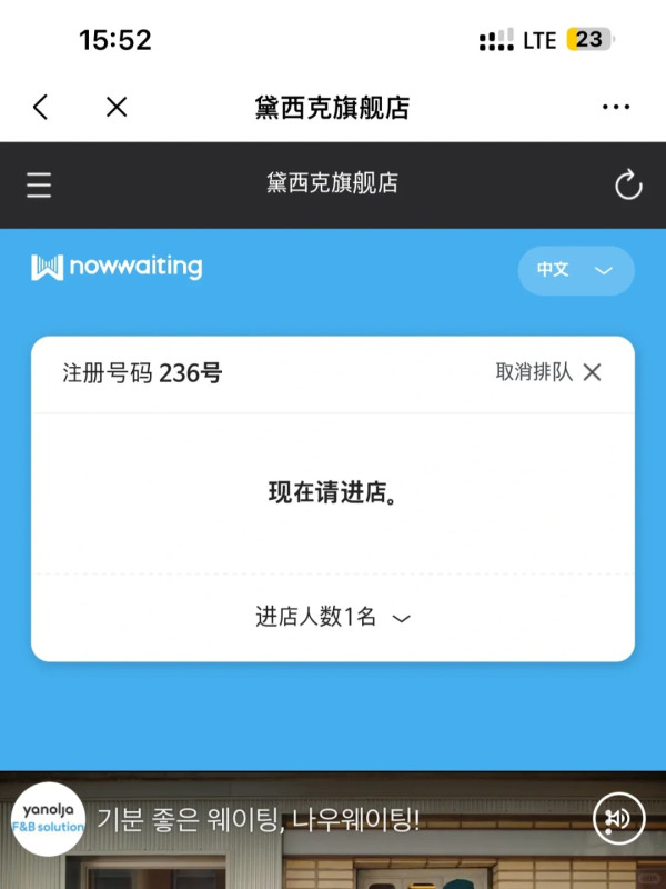 首爾dasique化妝品任裝放題
